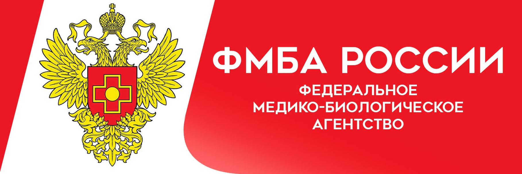 Клиент