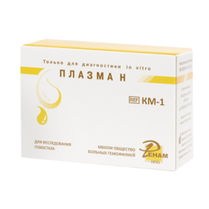 Плазма Н КМ-1