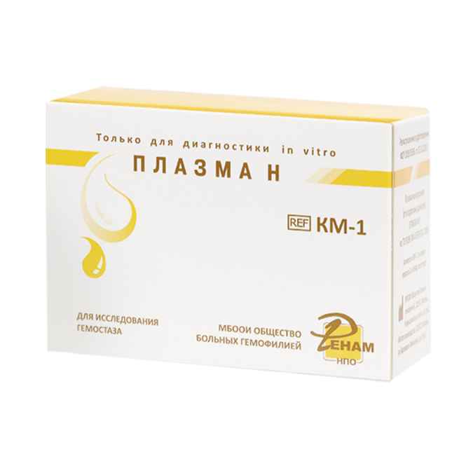 Плазма Н КМ-1