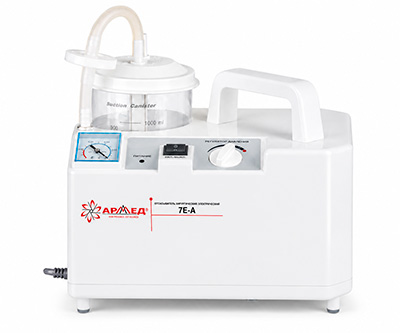 aspirator armed 400х333